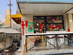 -T-COFFEE(长江花园店)