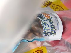 -粒上皇(五一广场店)