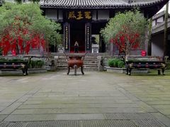 -窦圌山风景区