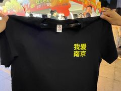 -金茂览秀城