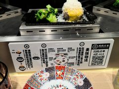 -肉肉大米(金虹桥店)