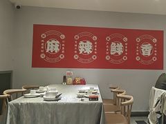-川香鼎盛·川府家宴商务宴请(市桥富华总店)