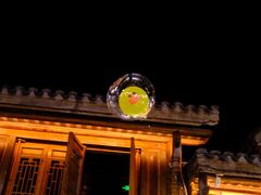 -大小河街