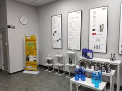 -大唛养车(长沙南二环店)