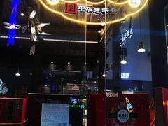 -苏州味道(阳澄湖服务区店)