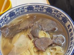 -馬香远蘭州牛肉面(武汉群星城首店)