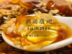 -巴蜀大宅门火锅(北大街店)