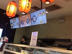 -鲜芋仙(南开大悦城店)