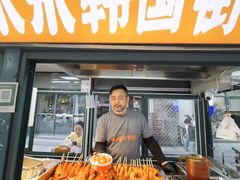 -米笑情(韩乐坊店)