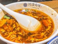-河沿肉饼Beijing Pie(东华门店)