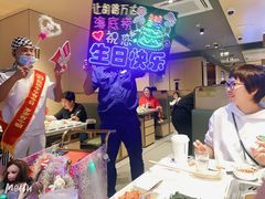 -海底捞火锅(让胡路万达店)