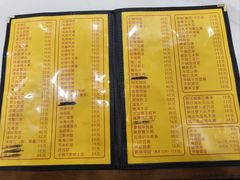 -老七饭馆(光荣道总店)