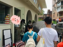 -新荔园茶餐厅(荔湾区府宿舍大院店)