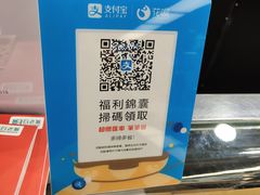 -百老汇(上水广场店)