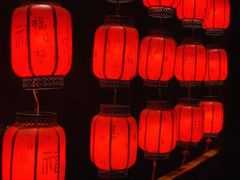 -鱼桥巷·美学川菜