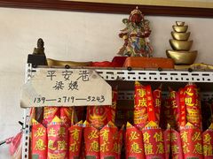 -国恩寺