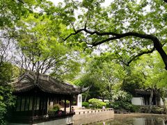 -秋霞圃