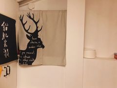 -倦勤咖啡(中山南路店)