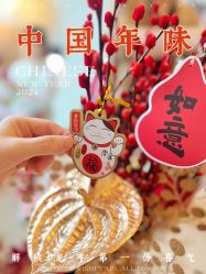 -baby bella小贝拉母婴护理中心(珠海华发公寓店)