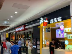 -永旺梦乐城(金银潭店)