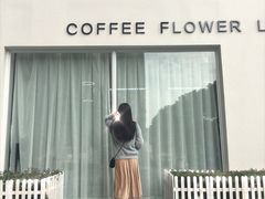 -花沐 FLOWER BATH(凤凰城店)