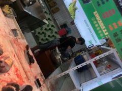 -酥鱼坊(延长西路总店)