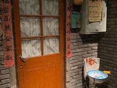 门面-和平菓局(王府井店)