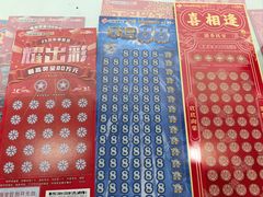 -宝燕壹号景观餐厅(龙盛国际商业广场店)