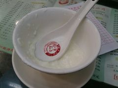 双皮奶-义顺牛奶公司(庇利金街店)