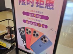 -爱回收(仲盛店)