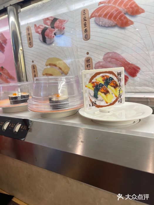禾绿寿司·日式料理(南山欢乐颂店)图片