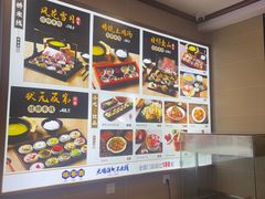 -桥香园过桥米线(国贸店)