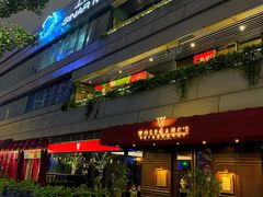 门面-Wolfgang’s Steakhouse 沃夫冈牛排馆(上海白玉兰广场店)