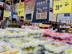 -山姆会员商店(杨桥西路店)