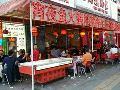 android_upload_pic-品湘楼(方庄店)