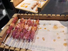 -很久以前羊肉串(清河店)