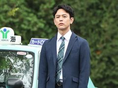 -学习谷日语培训日本留学·多语种外语教学(海淀人大分部)