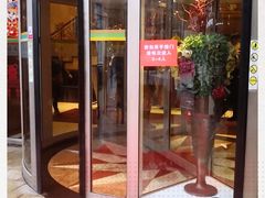 门面-顺风海鲜港(长寿路店)