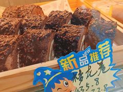 -酥翁·PASTRY糕点(牡丹园店)