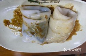 Glutinous Rice Dumpling in Steamer