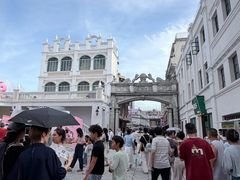 -孙文西路步行街