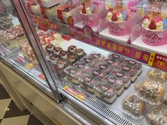-味多美蛋糕(新和平里店)