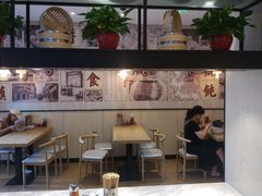 -阿琴面馆(武林路店)