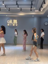 -MiWu咪舞舞蹈塑形中心