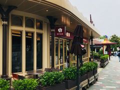 -大食代美食广场(迪士尼小镇店)