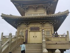 -天姥山景区
