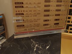 -鸿喜足健康足道采耳艾灸(南纬路店)