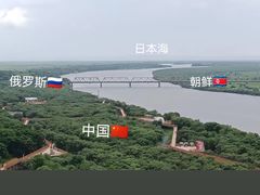 -珲春防川景区