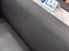 -上海仁爱医院