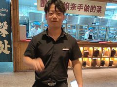 -袁山山重庆火锅(丈八北路店)